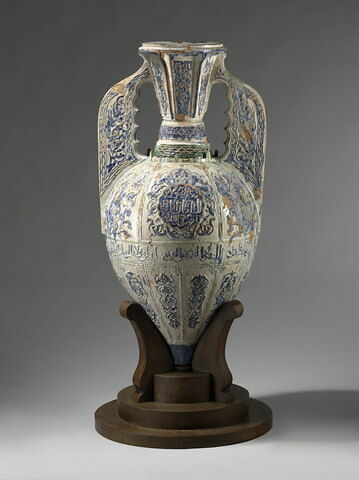 Vase dit "de l'Alhambra"