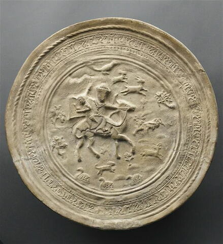 Médaillon représentant Bahram Gur et Azadé, image 3/6