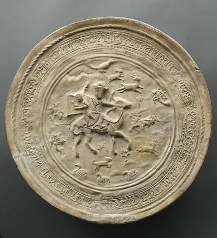 Médaillon représentant Bahram Gur et Azadé, image 1/6