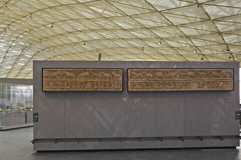 Frise architecturale avec inscription coranique, image 2/3