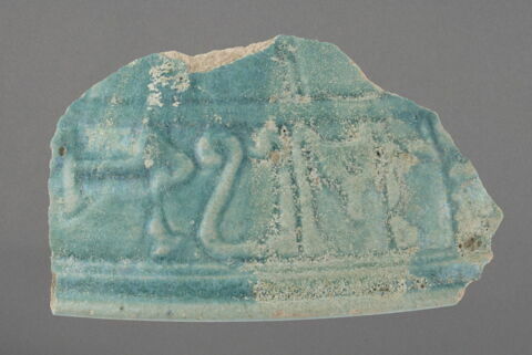 Fragment, image 1/1