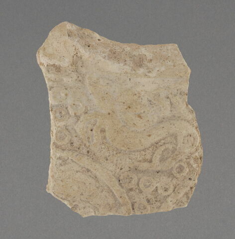 Fragment, image 1/1