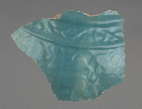 Fragment, image 1/1