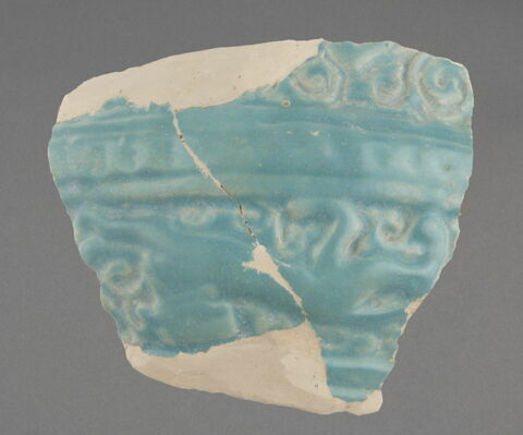 Fragment, image 1/1