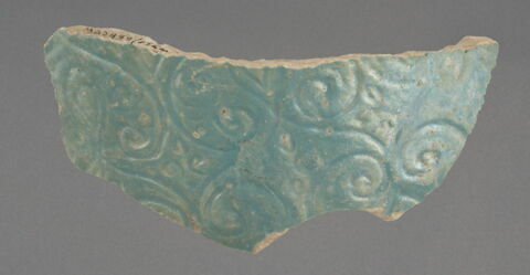 Fragment, image 1/1