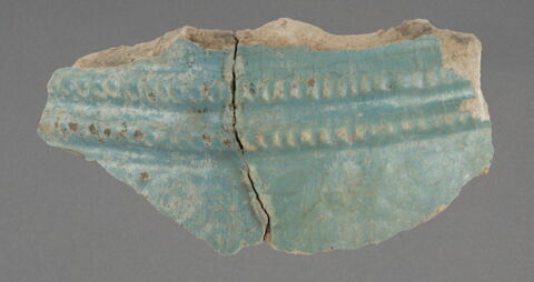 Fragment, image 4/4