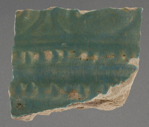 Fragment, image 3/4