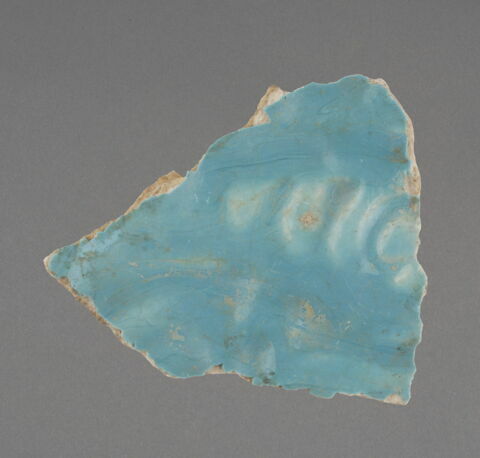 Fragment, image 1/1