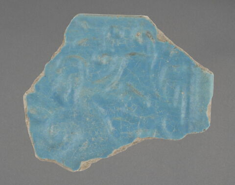 Fragment, image 1/1