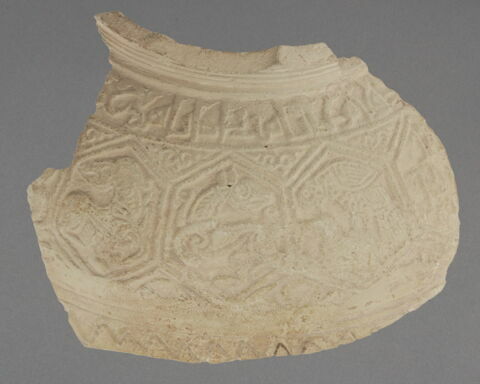 Fragment de panse et de col de vase, image 1/1
