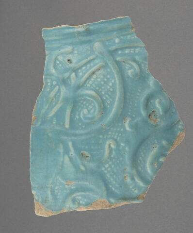 Fragment, image 1/1
