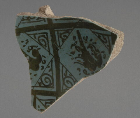 Fragment, image 1/1