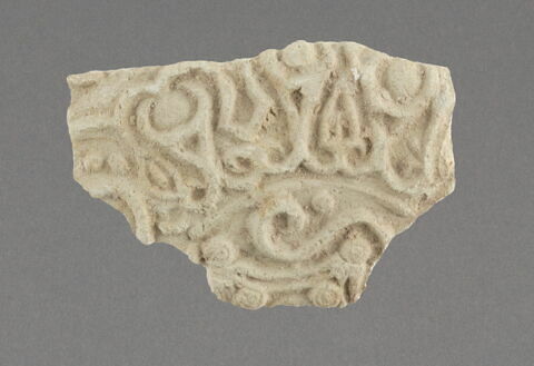 Fragment, image 1/1