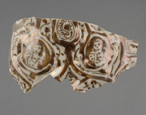 Fragment, image 1/1