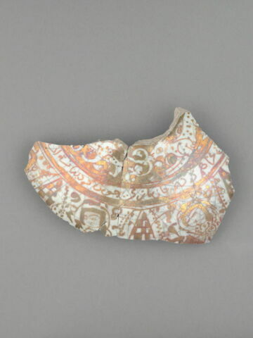 Fragment, image 5/5