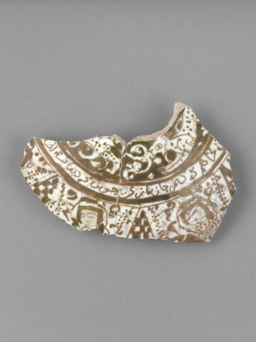 Fragment, image 1/5