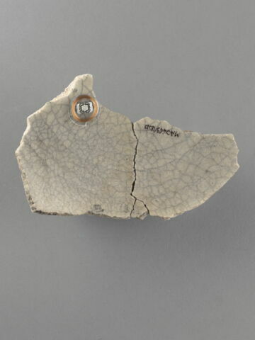 Fragment, image 2/5
