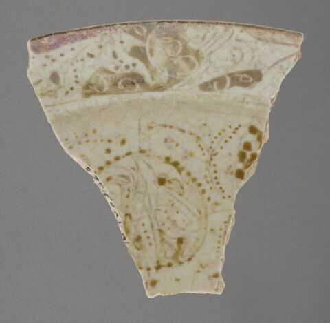 Fragment, image 1/1
