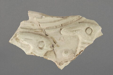 Fragment, image 1/1
