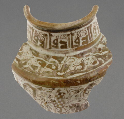Fragment, image 1/1