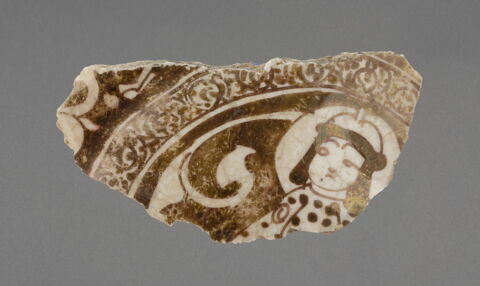 Fragment, image 1/1