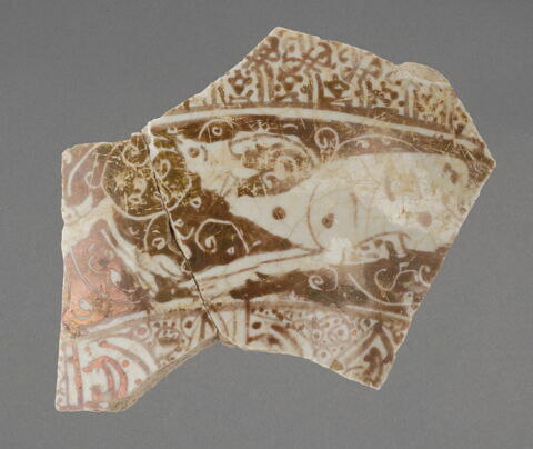 Fragment, image 1/1