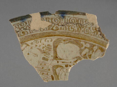 Fragment, image 1/1