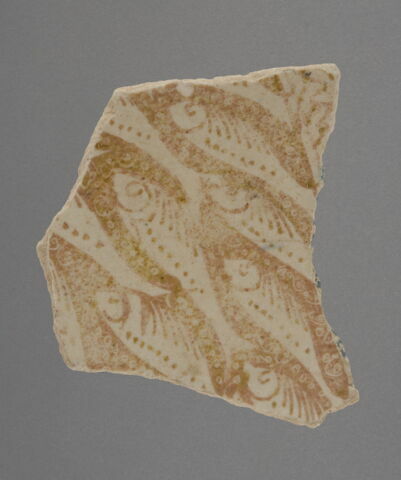 Fragment, image 1/2