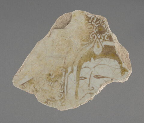 Fragment, image 1/1