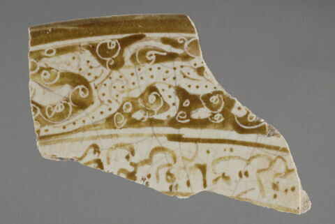 Fragment, image 1/2