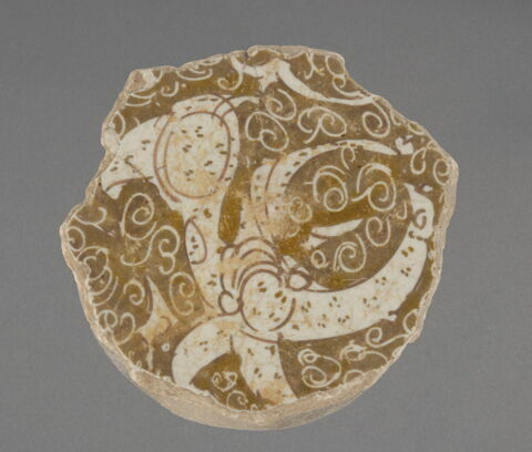 Fragment, image 1/1