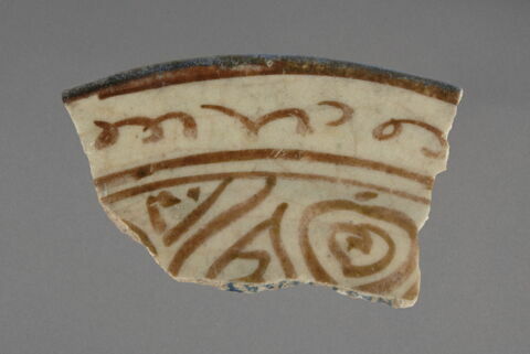 Fragment, image 2/2