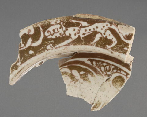 Fragment, image 1/2
