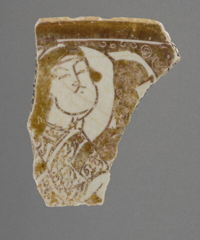 Fragment, image 1/1