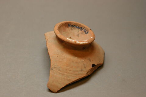 Fragment de coupe, image 2/2