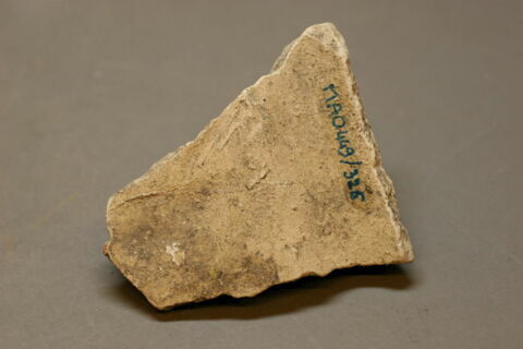 Base de céramique, image 2/2