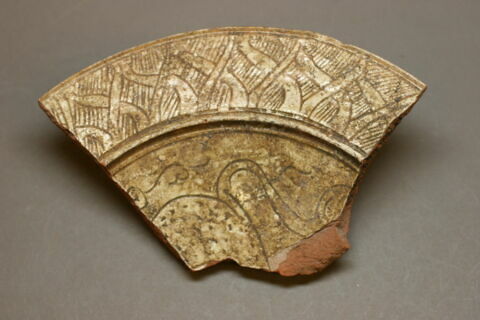 Fragment de plat, image 1/4