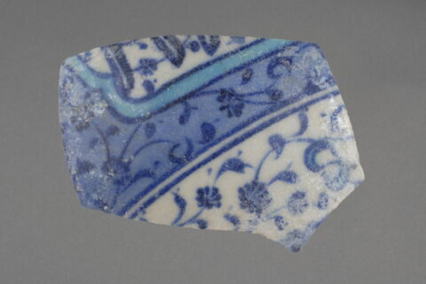 Fragment, image 1/1