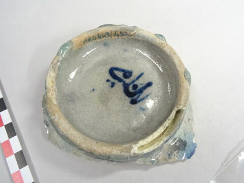 Fond de coupe ou de plat, image 2/2