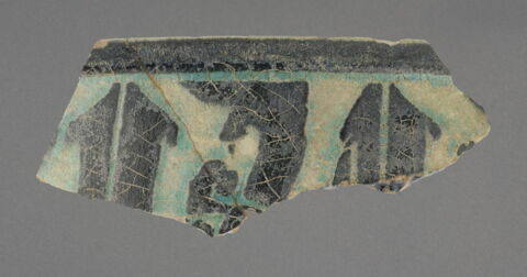 Fragment avec inscription, image 1/1