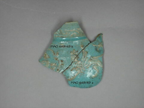 Fragment, image 2/2