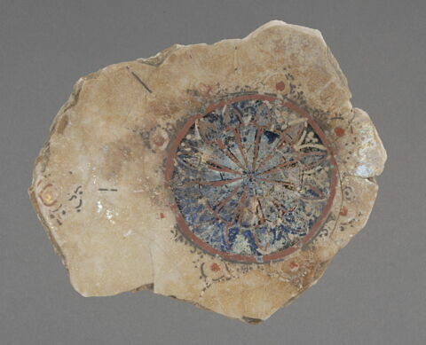 Fond de coupe à la rosette, image 1/1