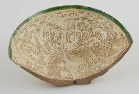 Demi-coupe à décor épigraphique, image 1/1