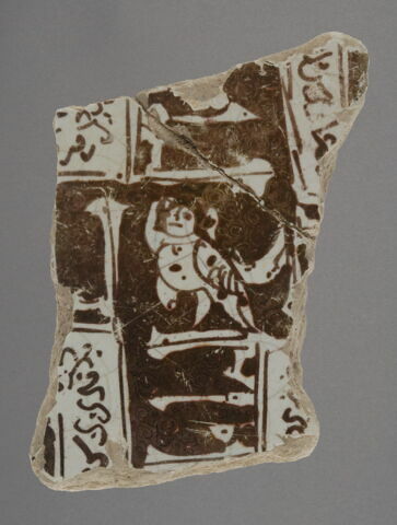 Fragment de carreau, image 1/1
