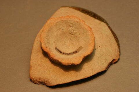 Fragment de la coupe, image 2/2
