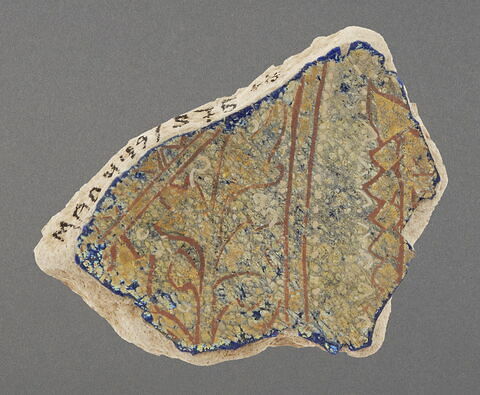 Tesson de coupe, image 1/2