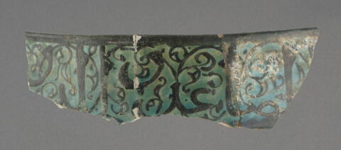 Fragment de plat, image 1/2