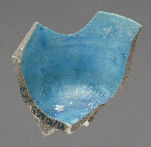 Fragment de fond de bol, image 1/1