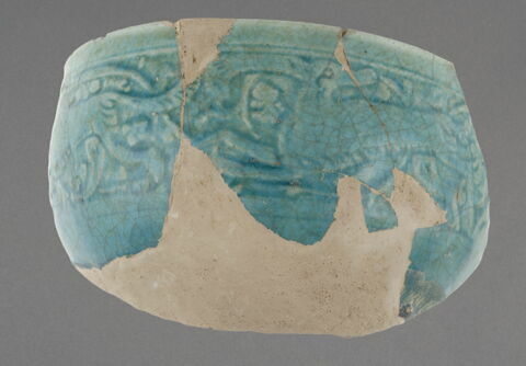 Fragment, image 1/1