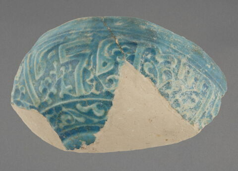 Fragment, image 1/1